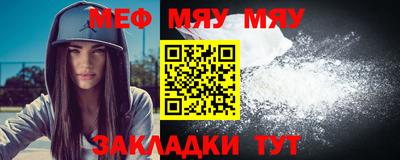 метадон Ликино-Дулёво
