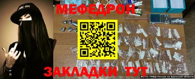 метадон Ликино-Дулёво
