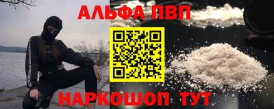 гашик Лесосибирск