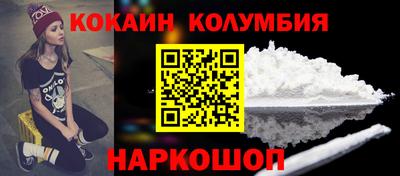 метадон Ликино-Дулёво
