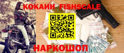 метадон Ликино-Дулёво