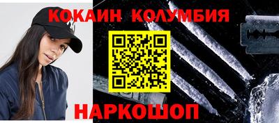 метадон Ликино-Дулёво