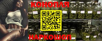 метадон Ликино-Дулёво