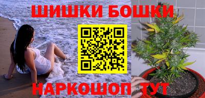 метадон Ликино-Дулёво