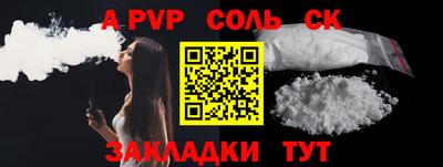 метадон Ликино-Дулёво