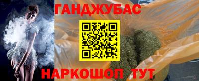 метадон Ликино-Дулёво