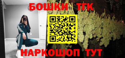метадон Ликино-Дулёво