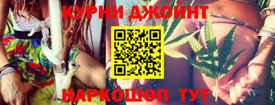 гашик Лесосибирск