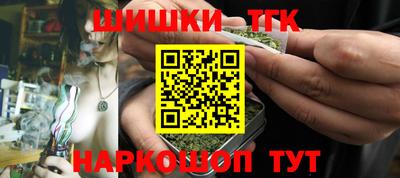 гашик Лесосибирск