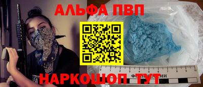 гашик Лесосибирск