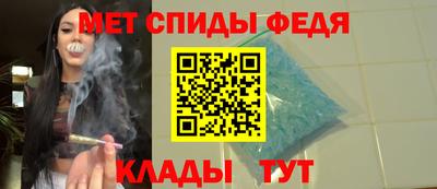 метадон Ликино-Дулёво