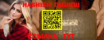 метадон Ликино-Дулёво
