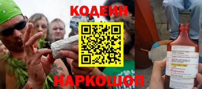 гашик Лесосибирск