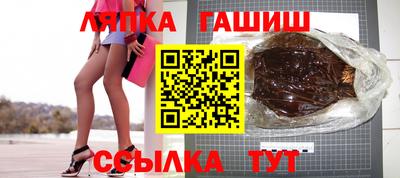 метадон Ликино-Дулёво