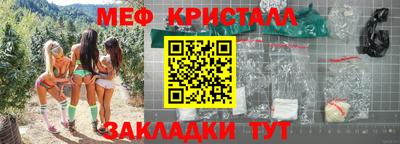 метадон Ликино-Дулёво