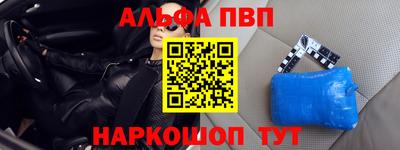 метадон Ликино-Дулёво